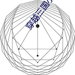 金年会 | 诚信至上金字招牌