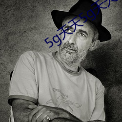 5g天天5g天天上线5g