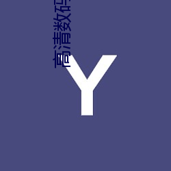 kookporn_&#20813;&#x8D39;&#23567;&#x8BF4;txt&#x4E0B;&#36733;