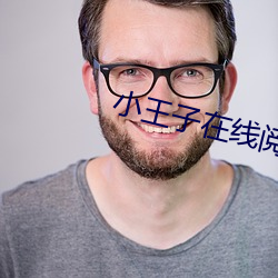 &#x964C;&#38476;&#x73B0;&#22312;&#x88AB;&#21738;&#x4E2A;app&#x66FF;&#20195;&#x4E86;