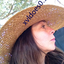 xvldoes0.5版本 （大腹便便）