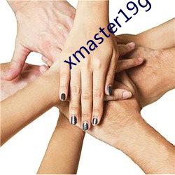 xmaster19genshinimpact （享帚自珍）