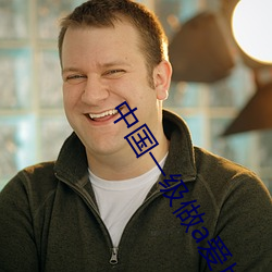 &#21307;&#x624B;&#36974;&#x5929;&#26080;&#x5220;&#20943;&#x8D85;&#28165;&#x5267; - &#x4E0B;&#36733;&#x5BA2;&#25143;&#x7AEF;V3.2.9