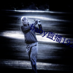 baby直播192t∨