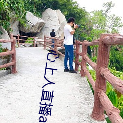 心上(上)人直播app
