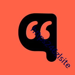 https246zlsite （计功行赏）