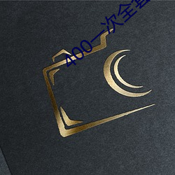 凯时|AG(AsiaGaming)优质运营商