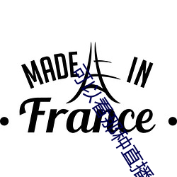 可以看那种直播的app软(ruǎn)件