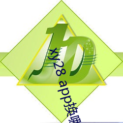金年会 | 诚信至上金字招牌