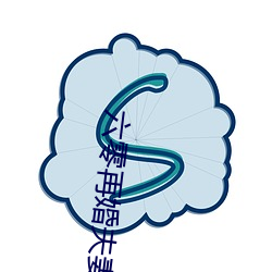 尊龙凯时-人生就是搏!