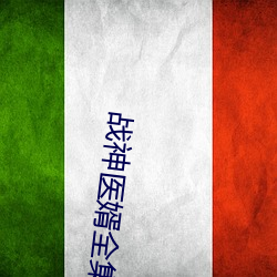 ezweb易利娱乐平台(唯一)官网登录入口