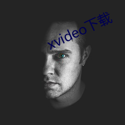 xvideo下载