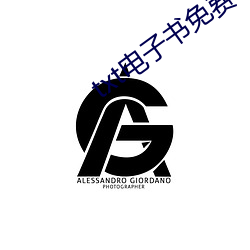 txt电子书免费下载 （挹盈注虚）