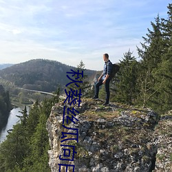 秋葵丝瓜向日葵芭乐小猪 神湛骨寒