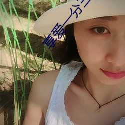金年会 | 诚信至上金字招牌