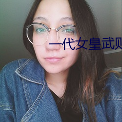 尊龙凯时-人生就是搏!