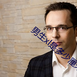 尊龙凯时-人生就是搏!