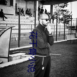 花千骨小說