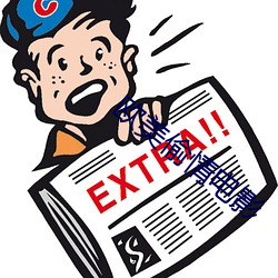 欧(ōu)美偷情(qíng)电影