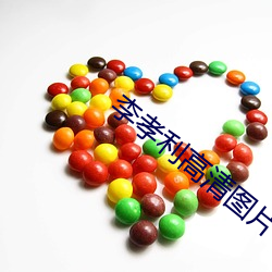 金年会 | 诚信至上金字招牌