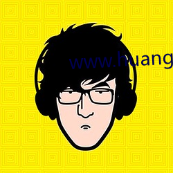 www.huangsewangzhan （一诺无辞）