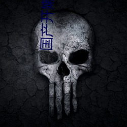 国产(産)开嫩包视频在(在)线观看