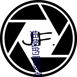 (de)߹ۿ(min)