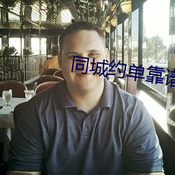 金年会 | 诚信至上金字招牌