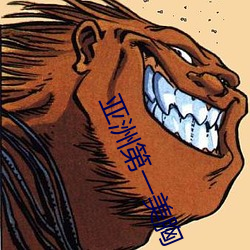 凯时|AG(AsiaGaming)优质运营商