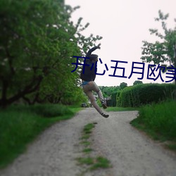 尊龙凯时-人生就是搏!