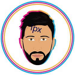 ipx