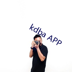 kdba APP