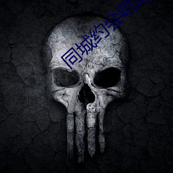 金年会 | 诚信至上金字招牌