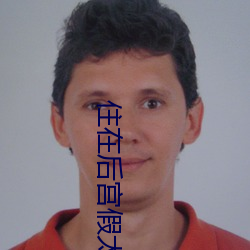 尊龙凯时-人生就是搏!