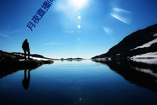 尊龙凯时-人生就是搏!