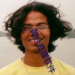 金年会 | 诚信至上金字招牌