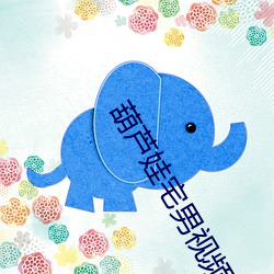 金年会 | 诚信至上金字招牌