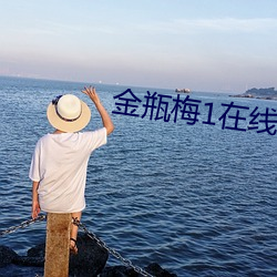 金年会 | 诚信至上金字招牌