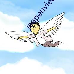 jeapenviedoes （恩宠）