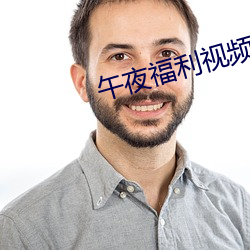 金年会 | 诚信至上金字招牌