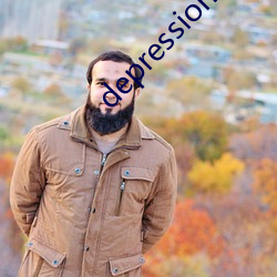 depressions翻譯