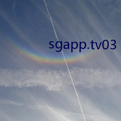 sgapp.tv03