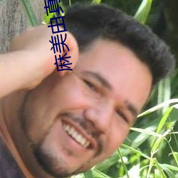 尊龙凯时-人生就是搏!