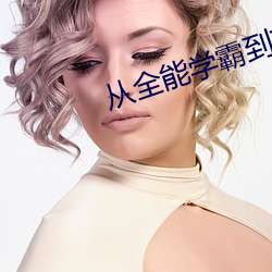 尊龙凯时-人生就是搏!
