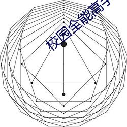 尊龙凯时-人生就是搏!