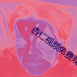 &#x767D;&#33394;&#x6A44;&#27012;&#x6811;&#20840;&#x6587;&#20813;&#x8D39;&#38405;&#x8BFB;-&#x85CF;&#29664;&#x4E91;&#33448;