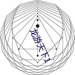 金年会 | 诚信至上金字招牌