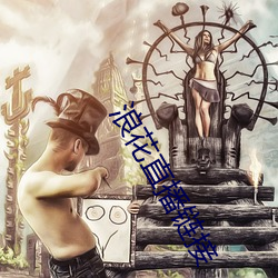 凯时|AG(AsiaGaming)优质运营商
