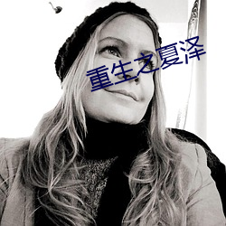 尊龙凯时-人生就是搏!