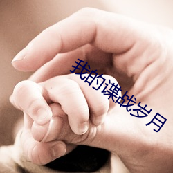 ezweb易利娱乐平台(唯一)官网登录入口